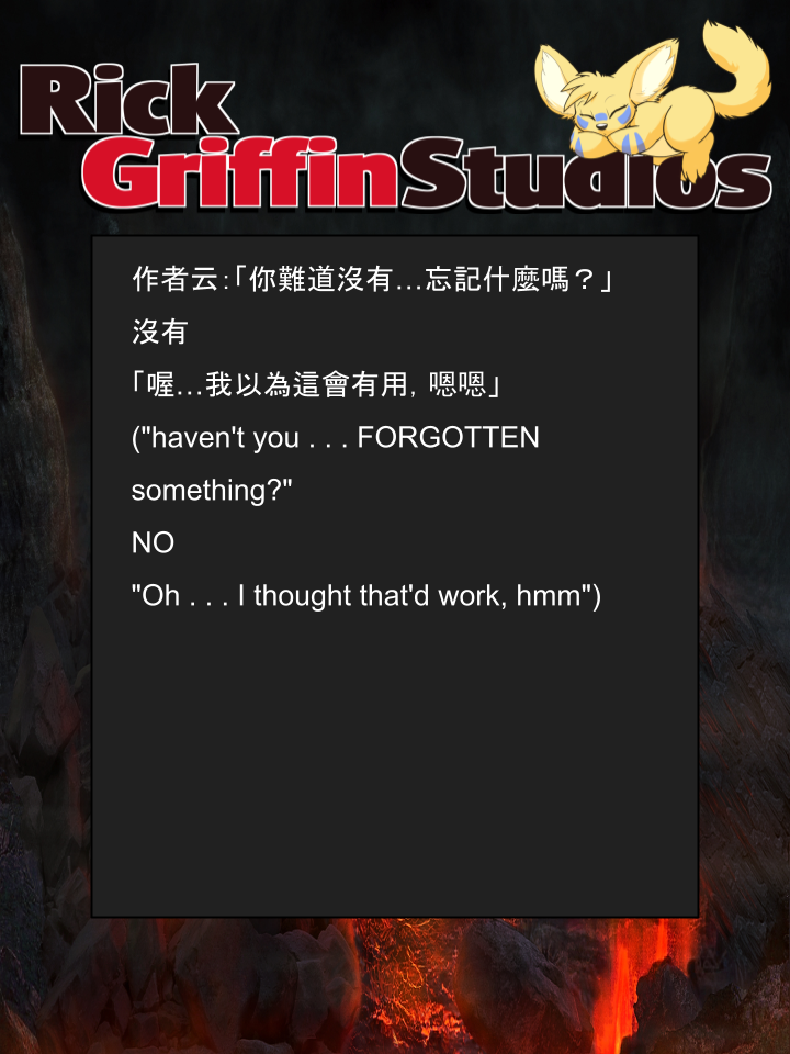 家宠韩漫全集-第1376话无删减无遮挡章节图片 