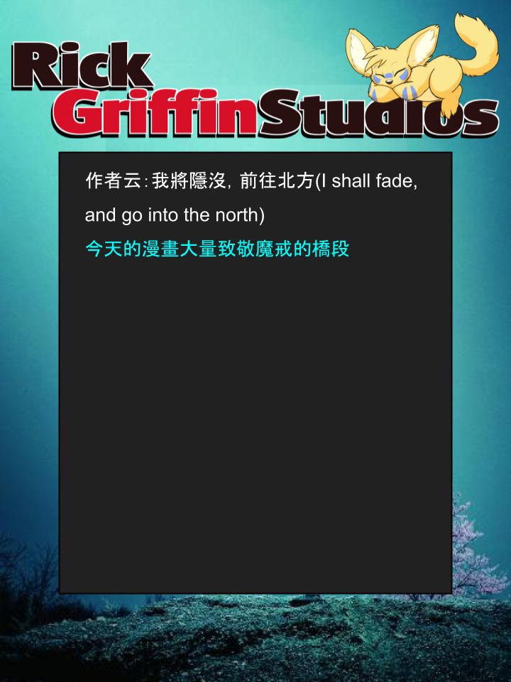 家宠韩漫全集-第1383话无删减无遮挡章节图片 