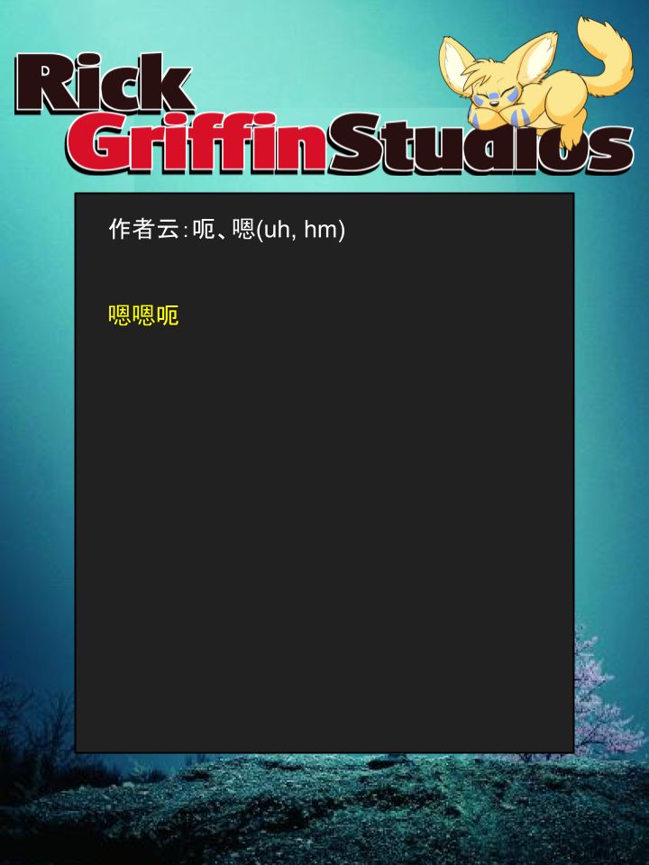 家宠韩漫全集-第1386话无删减无遮挡章节图片 