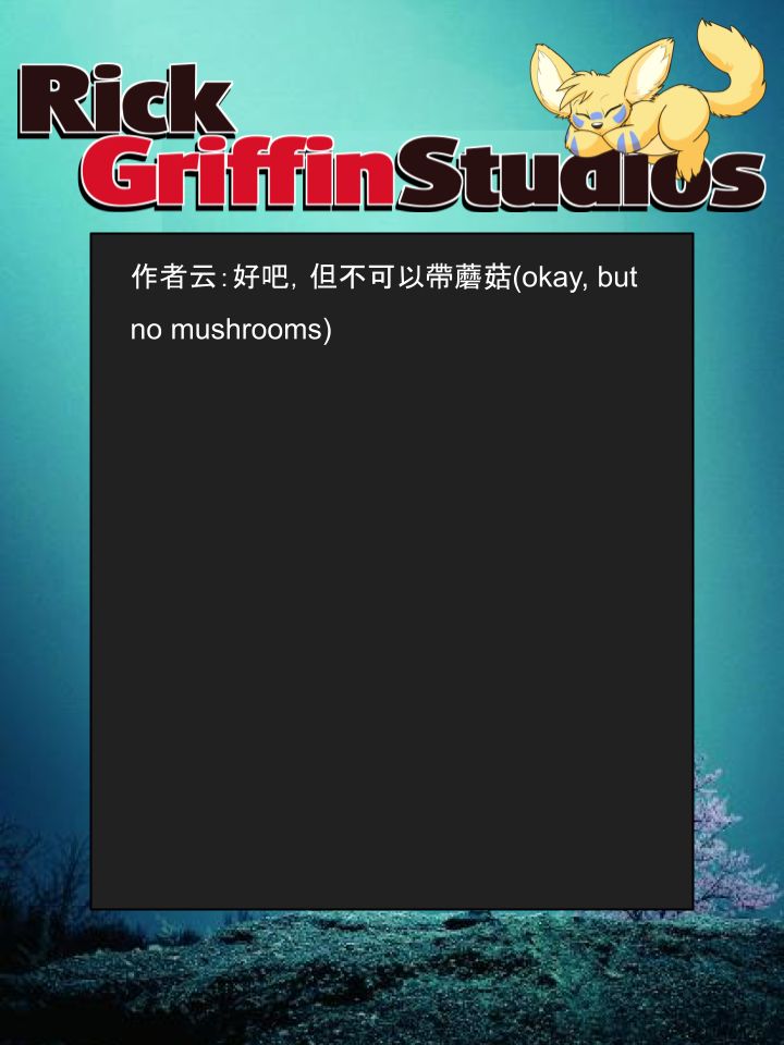 家宠韩漫全集-第1391话无删减无遮挡章节图片 