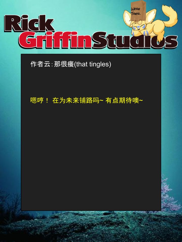 家宠韩漫全集-第1394话无删减无遮挡章节图片 