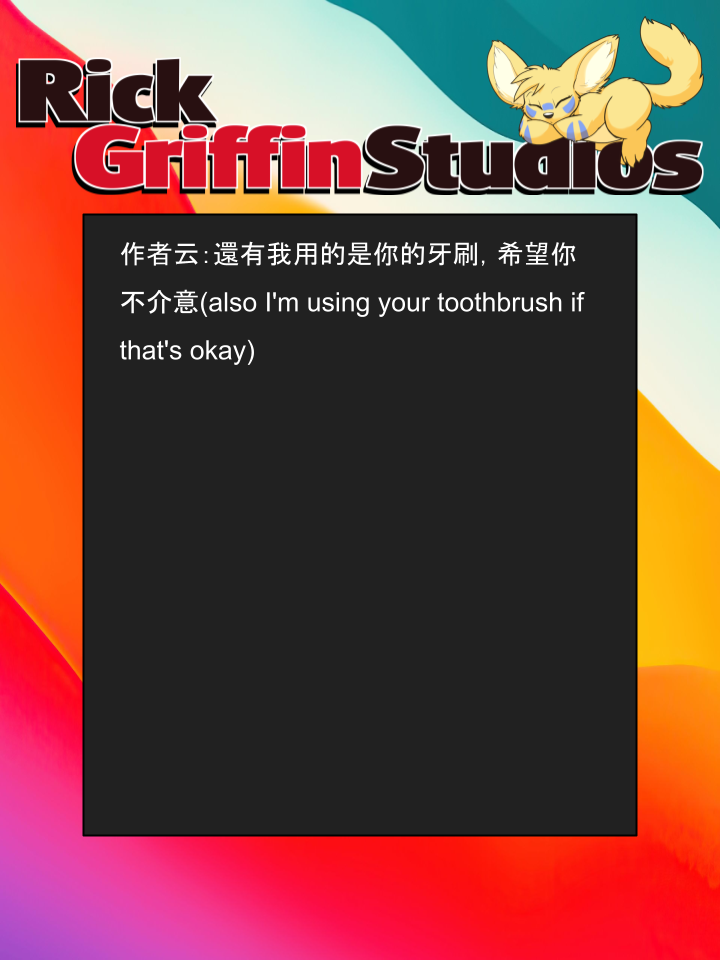 家宠韩漫全集-第1398话无删减无遮挡章节图片 