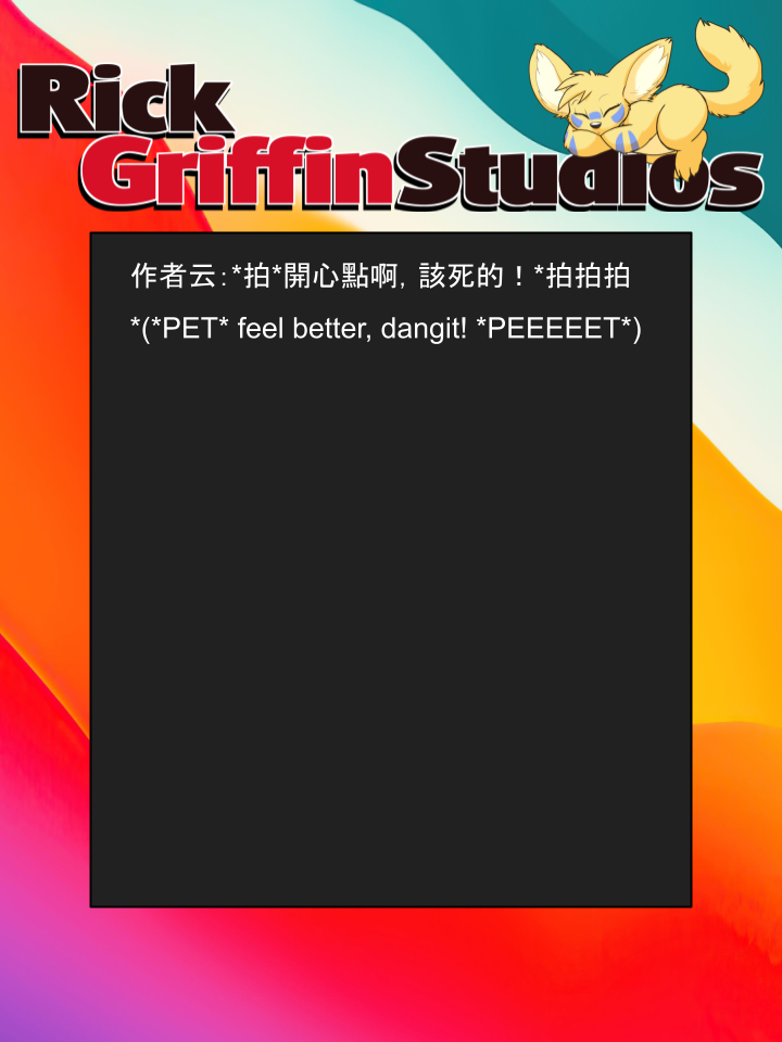家宠韩漫全集-第1400话无删减无遮挡章节图片 