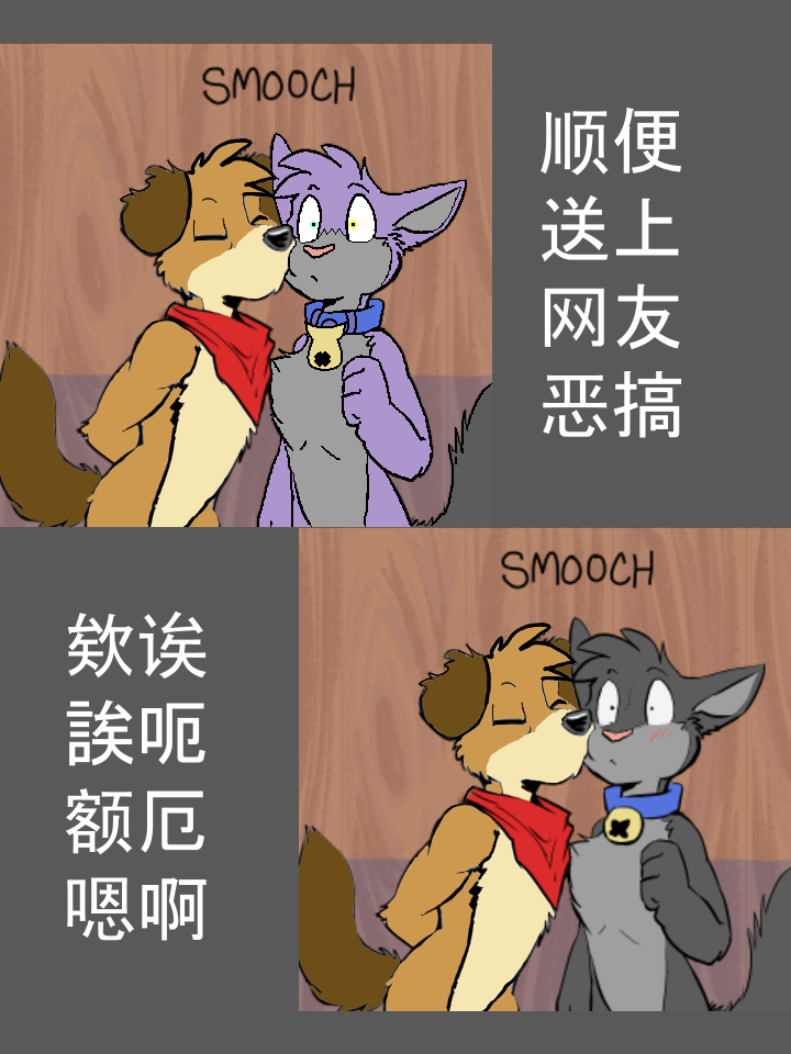家宠韩漫全集-第1403话无删减无遮挡章节图片 