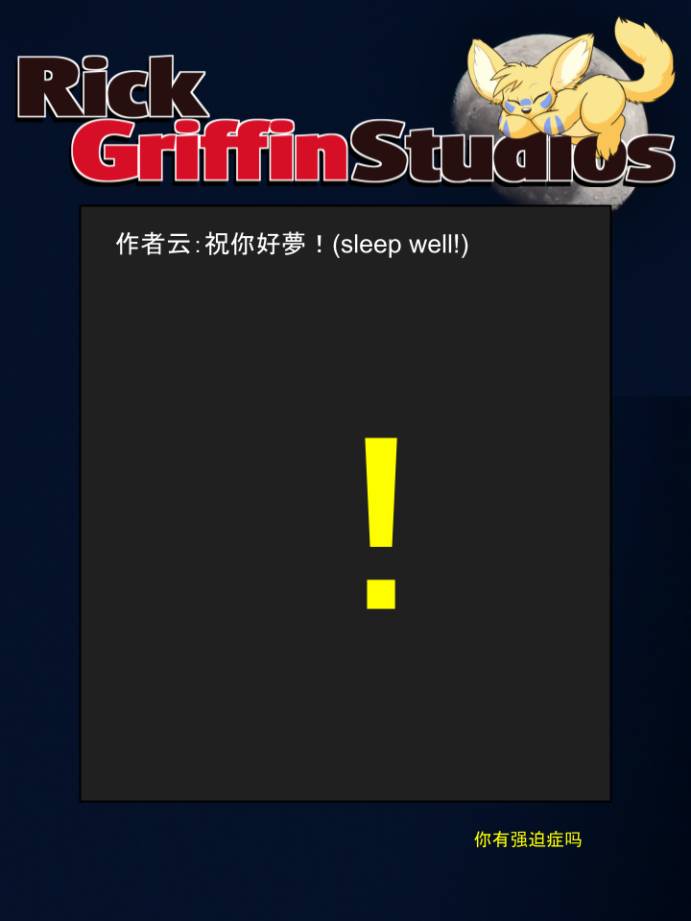家宠韩漫全集-第1438话无删减无遮挡章节图片 