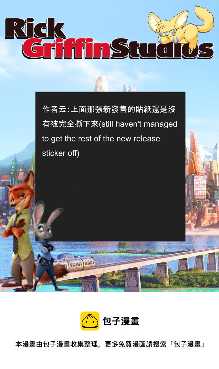 家宠韩漫全集-第1464话无删减无遮挡章节图片 