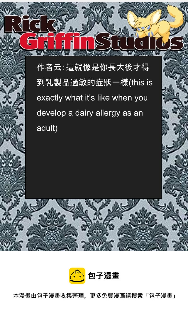 家宠韩漫全集-第1469话无删减无遮挡章节图片 