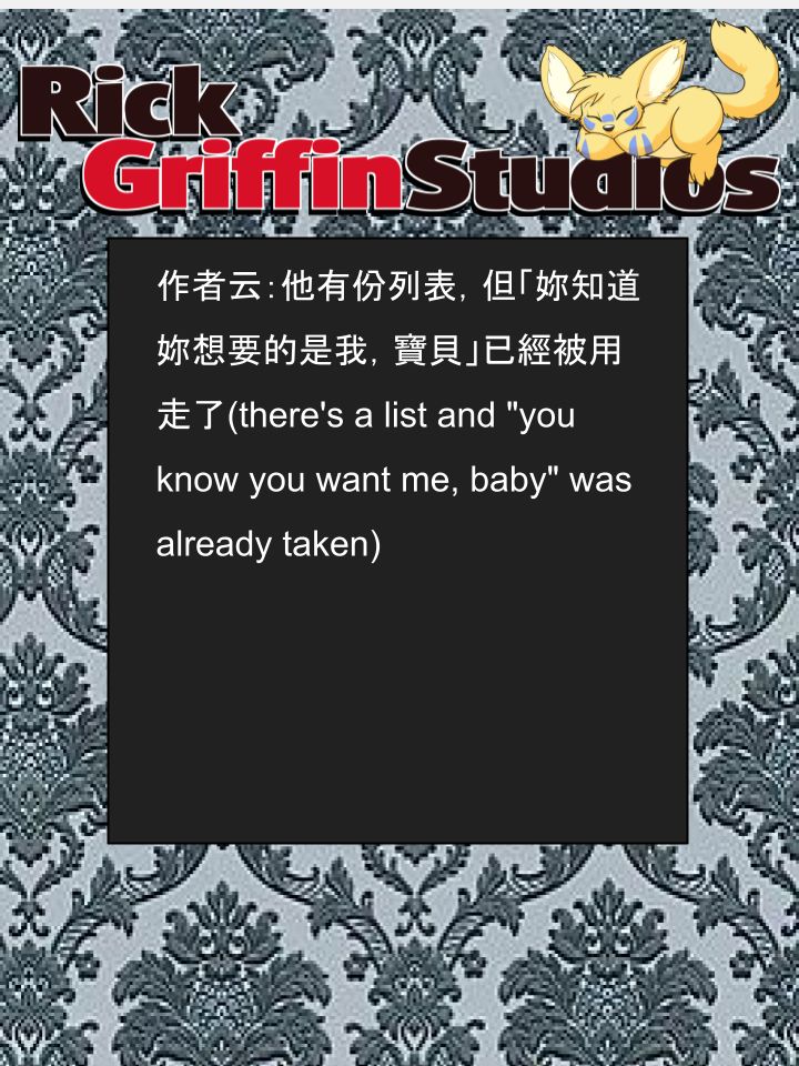 家宠韩漫全集-第1471话无删减无遮挡章节图片 