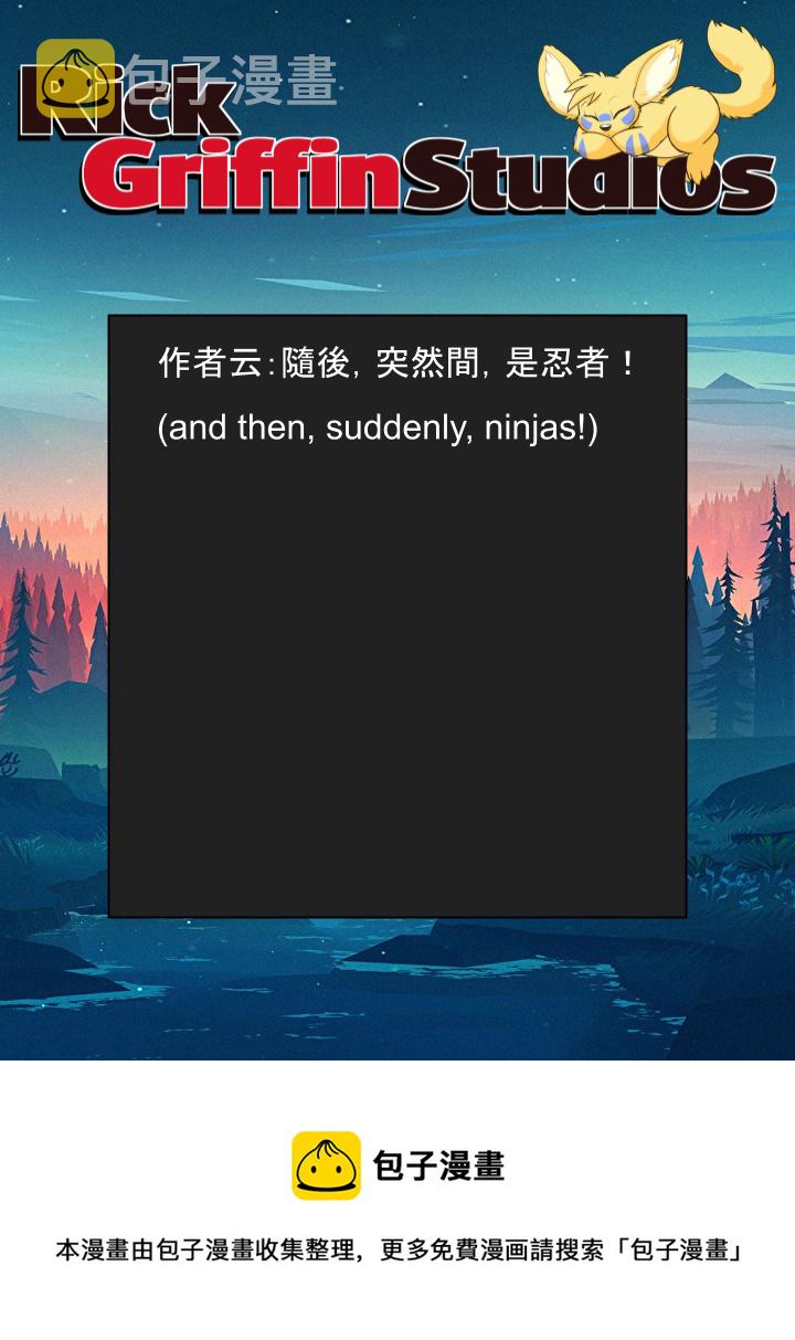 家宠韩漫全集-第1516话无删减无遮挡章节图片 