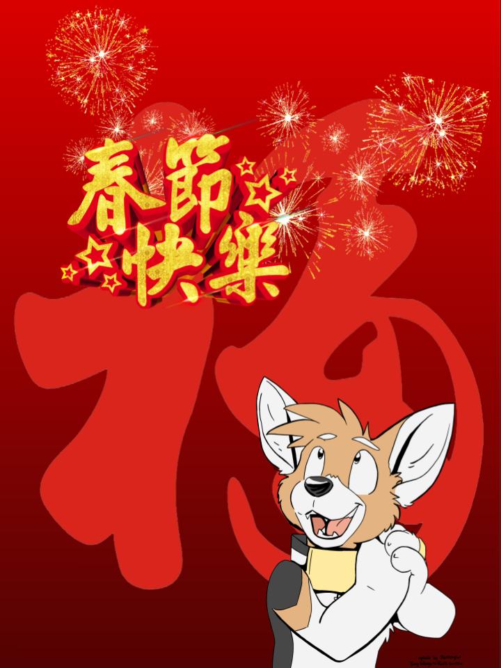家宠韩漫全集-第148话无删减无遮挡章节图片 