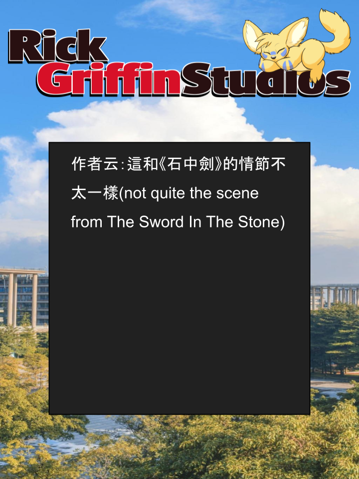 家宠韩漫全集-第1555话无删减无遮挡章节图片 