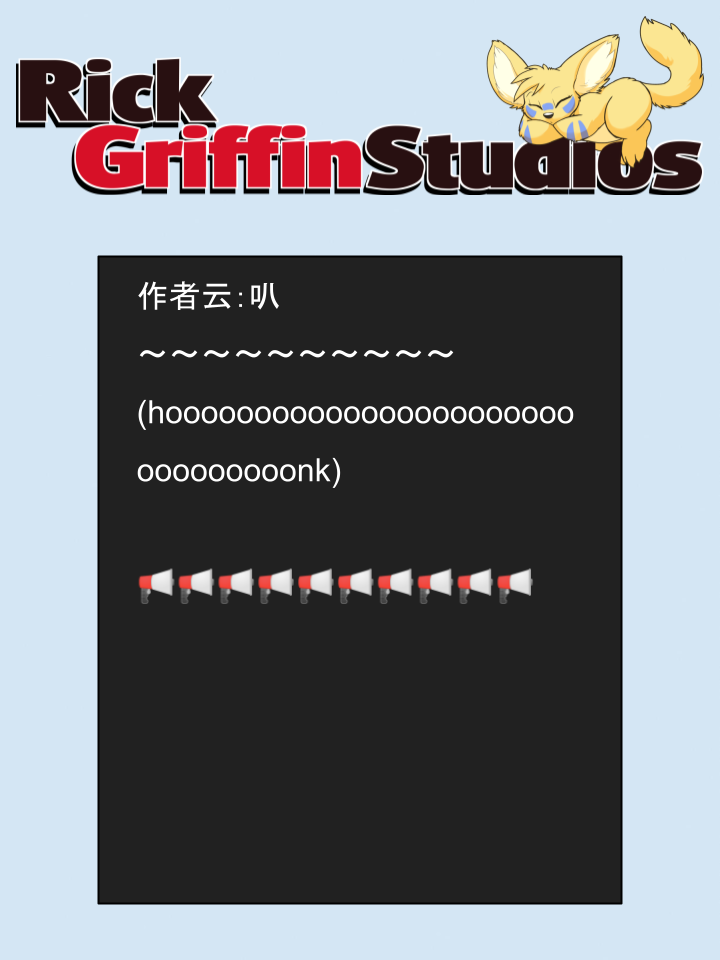家宠韩漫全集-第1616话无删减无遮挡章节图片 