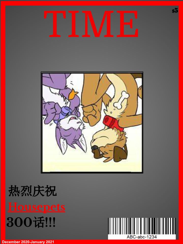 家宠韩漫全集-第03卷无删减无遮挡章节图片 