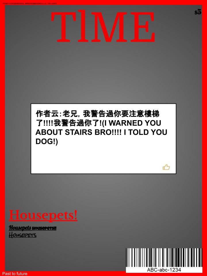 家宠韩漫全集-第285话无删减无遮挡章节图片 