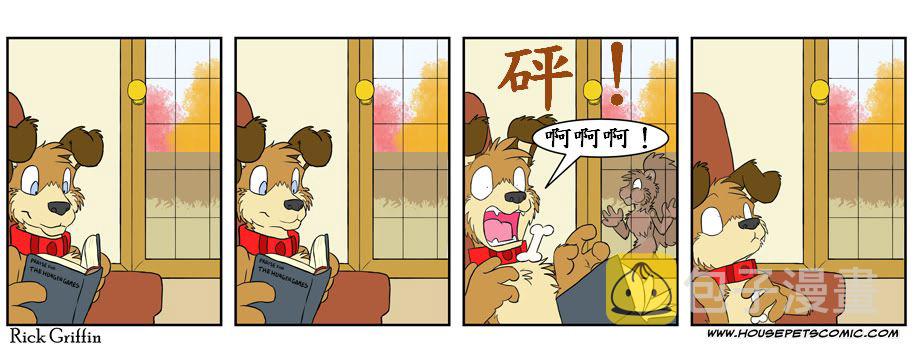 家宠韩漫全集-第335话无删减无遮挡章节图片 