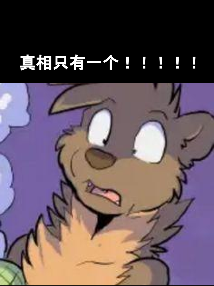 家宠韩漫全集-第427话无删减无遮挡章节图片 