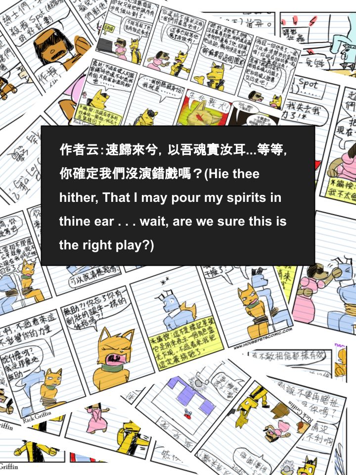 家宠韩漫全集-第443话无删减无遮挡章节图片 