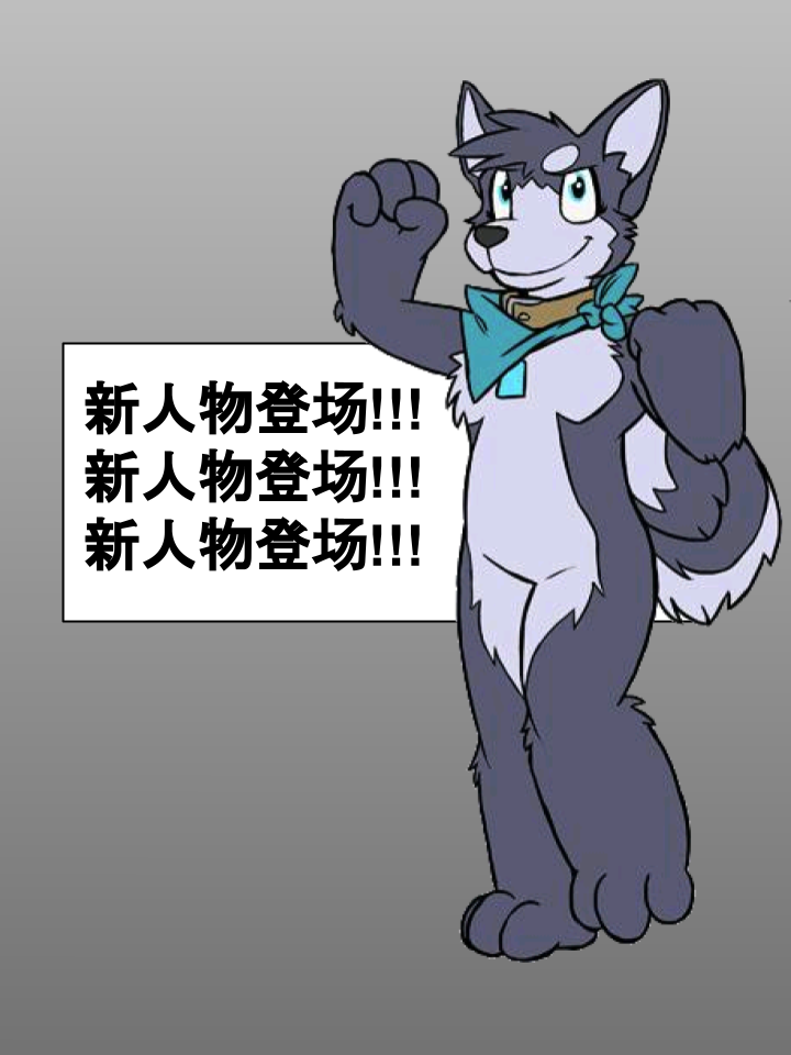 家宠韩漫全集-第477话无删减无遮挡章节图片 