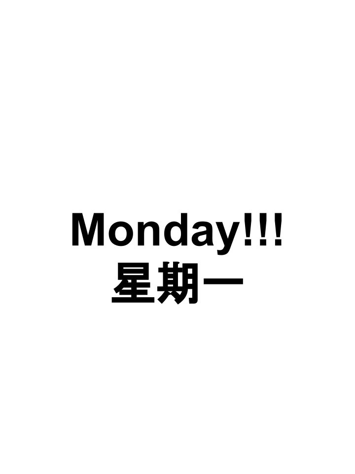 家宠韩漫全集-第535话无删减无遮挡章节图片 
