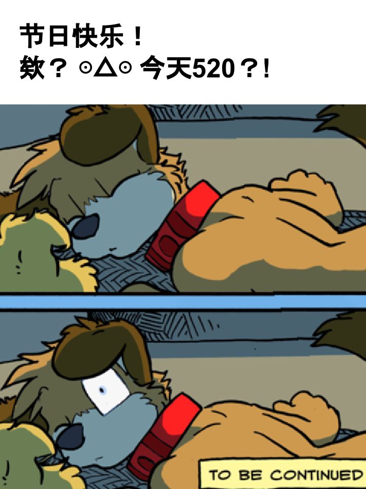 家宠韩漫全集-第565话无删减无遮挡章节图片 