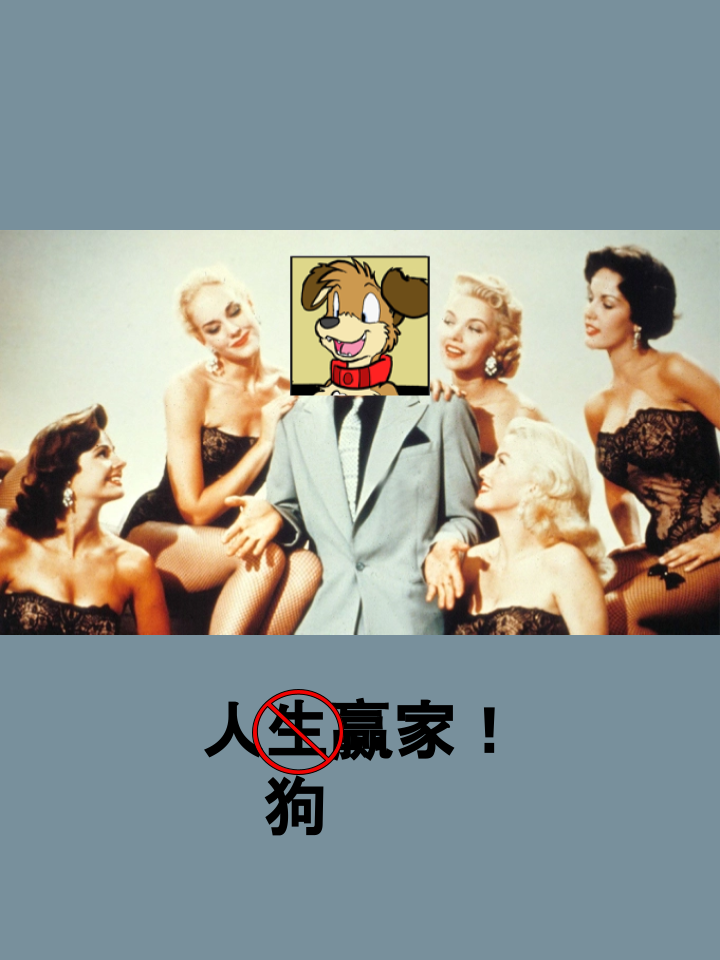 家宠韩漫全集-第577话无删减无遮挡章节图片 