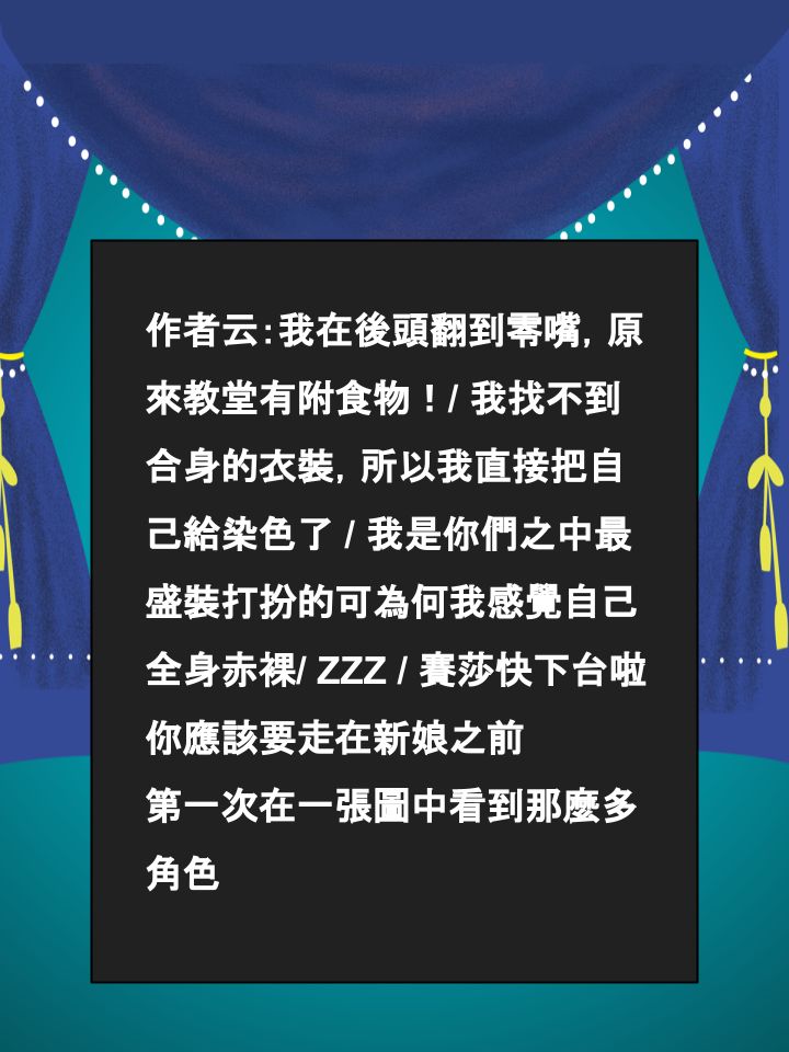 家宠韩漫全集-第698话无删减无遮挡章节图片 
