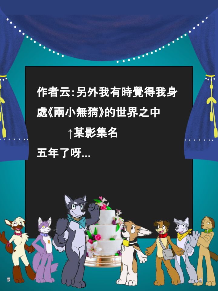 家宠韩漫全集-第700话无删减无遮挡章节图片 