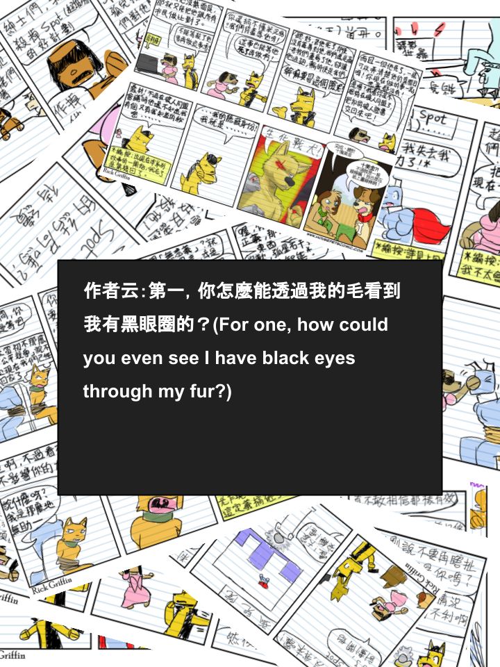 家宠韩漫全集-第725话无删减无遮挡章节图片 