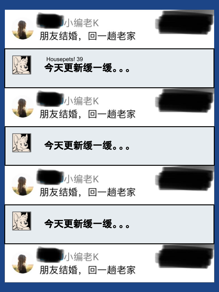 家宠韩漫全集-第731话无删减无遮挡章节图片 