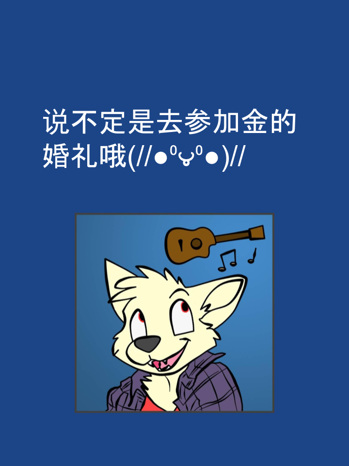 家宠韩漫全集-第731话无删减无遮挡章节图片 