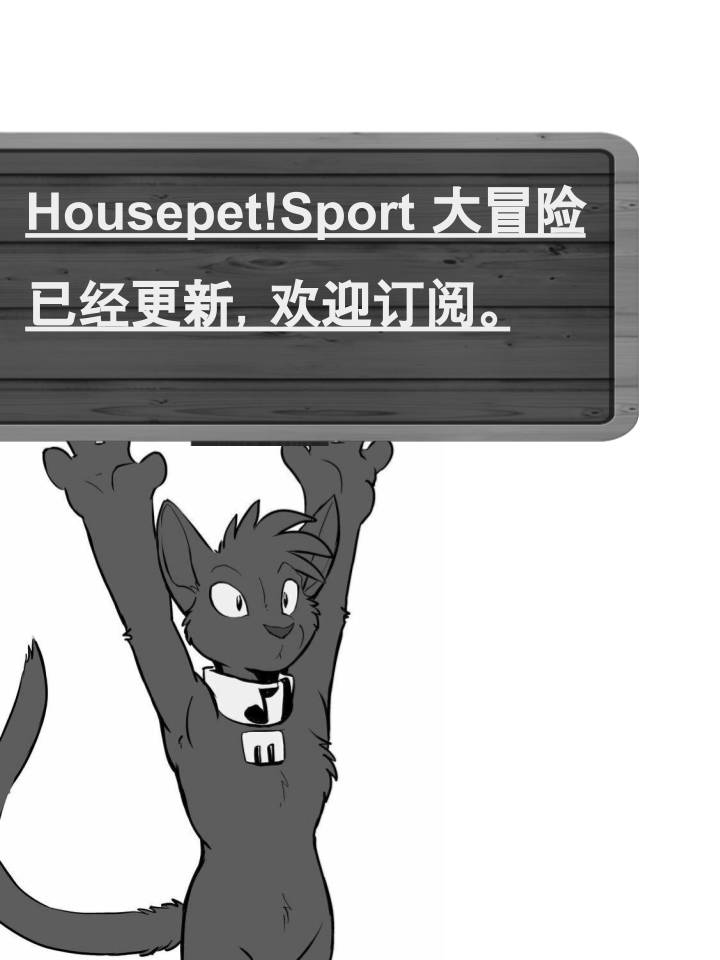 家宠韩漫全集-第734话无删减无遮挡章节图片 