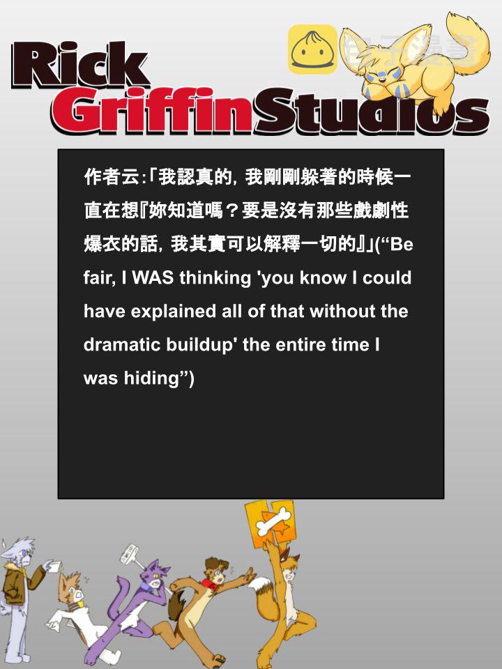 家宠韩漫全集-第748话无删减无遮挡章节图片 