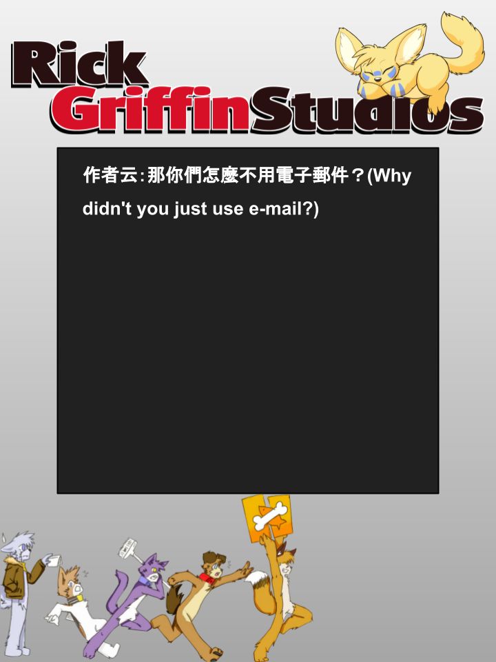 家宠韩漫全集-第754话无删减无遮挡章节图片 