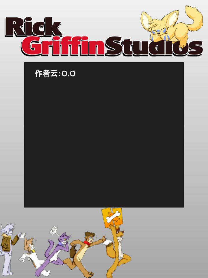 家宠韩漫全集-第757话无删减无遮挡章节图片 