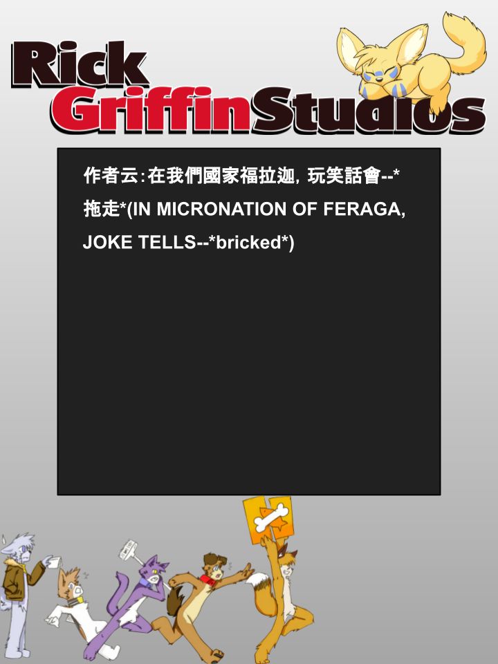 家宠韩漫全集-第759话无删减无遮挡章节图片 