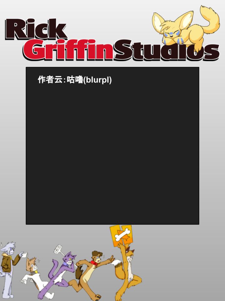 家宠韩漫全集-第763话无删减无遮挡章节图片 