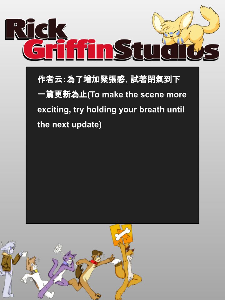 家宠韩漫全集-第765话无删减无遮挡章节图片 