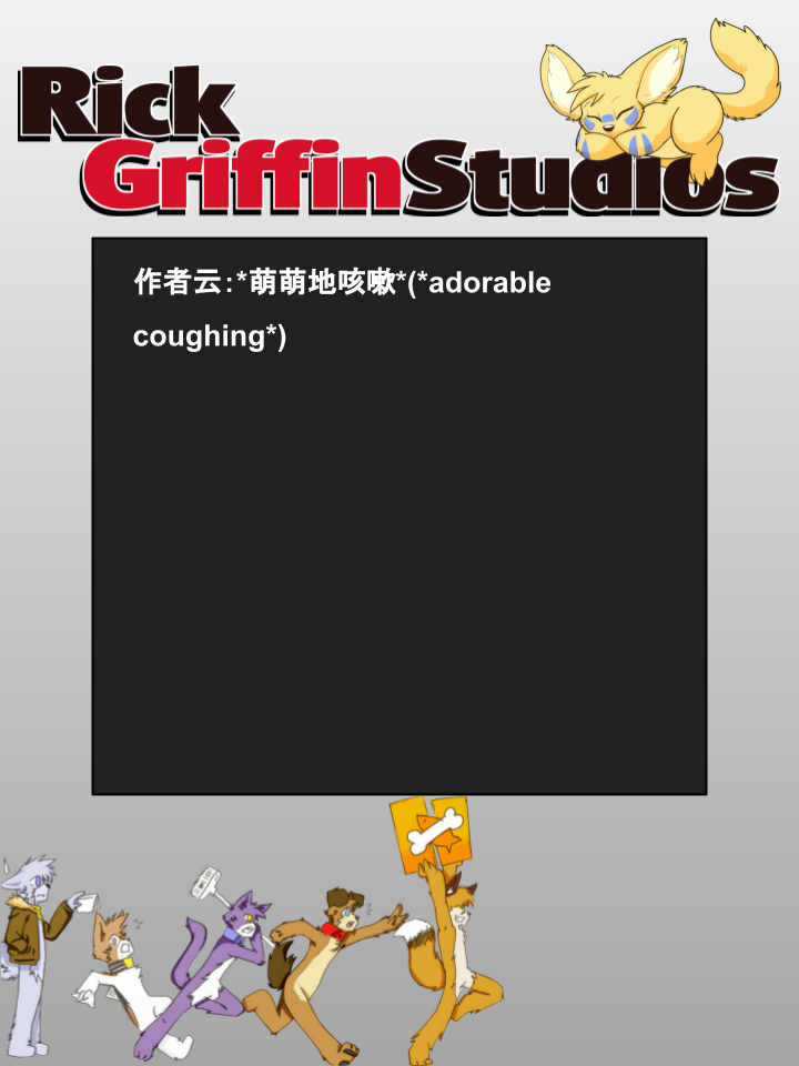 家宠韩漫全集-第775话无删减无遮挡章节图片 