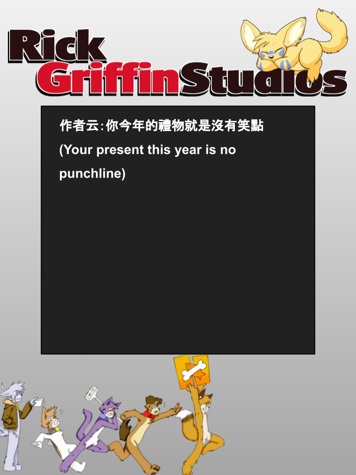 家宠韩漫全集-第782话无删减无遮挡章节图片 