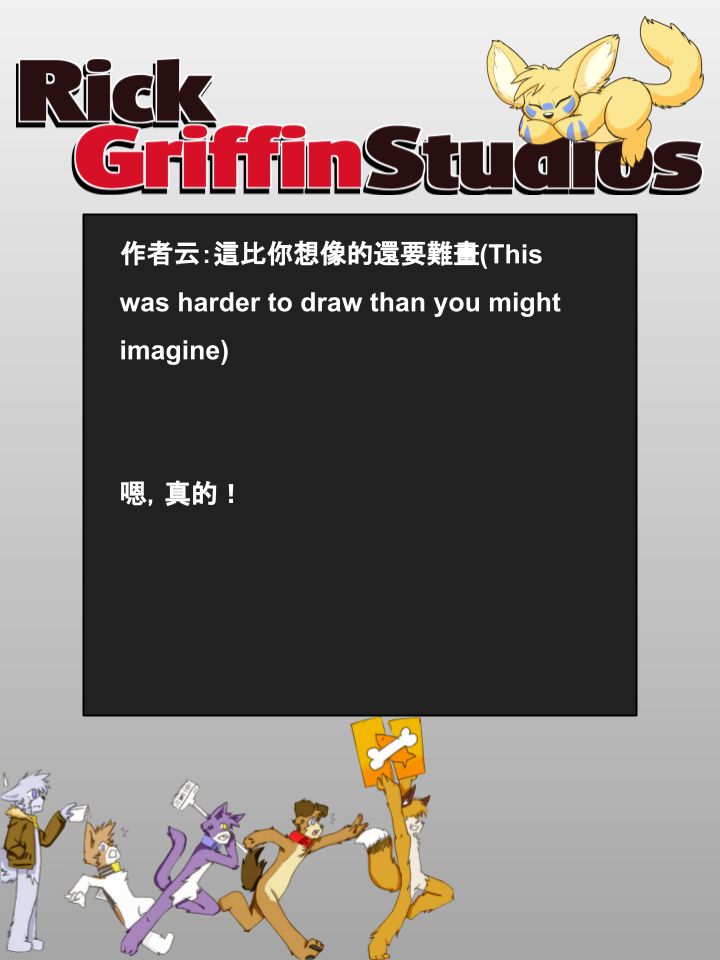 家宠韩漫全集-第799话无删减无遮挡章节图片 