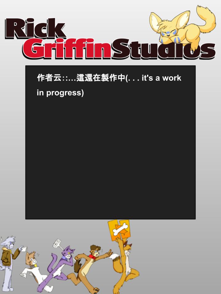家宠韩漫全集-第821话无删减无遮挡章节图片 