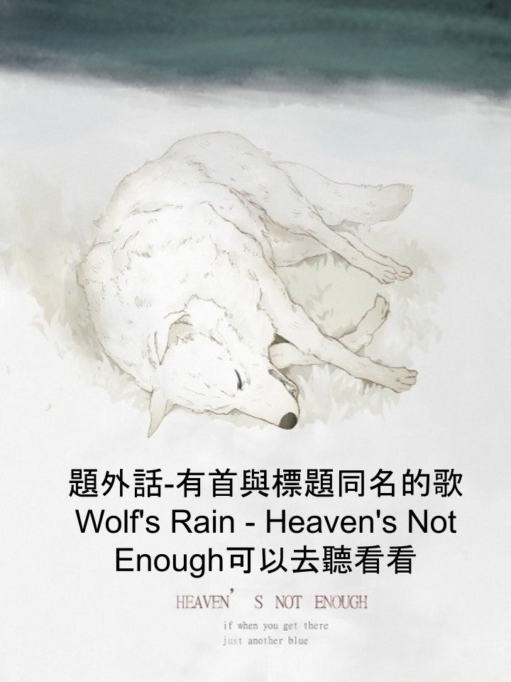 家宠韩漫全集-第832话无删减无遮挡章节图片 