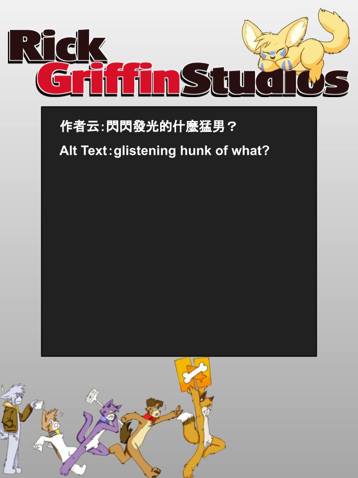 家宠韩漫全集-第834话无删减无遮挡章节图片 