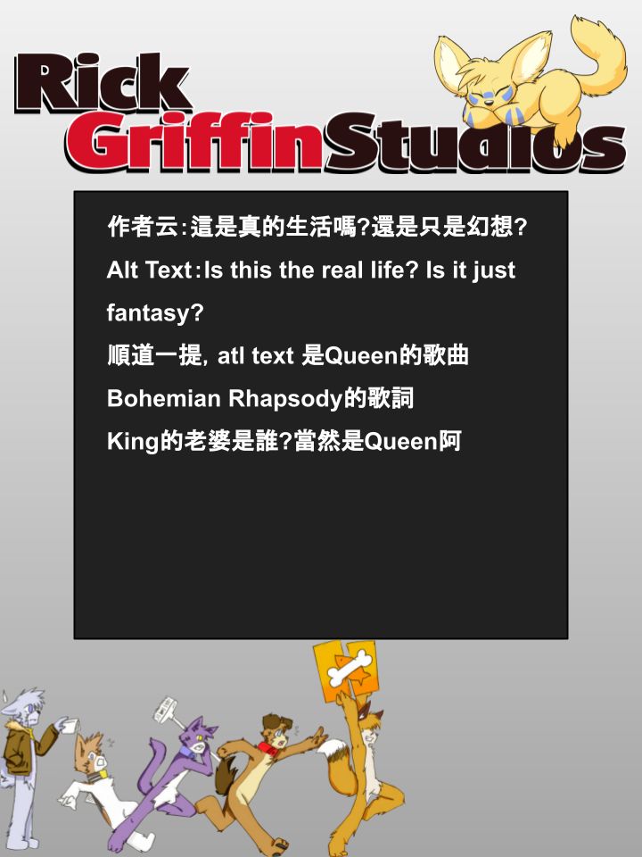 家宠韩漫全集-第836话无删减无遮挡章节图片 