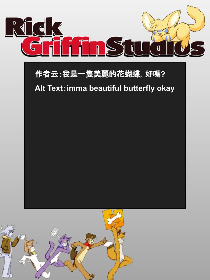 家宠韩漫全集-第841话无删减无遮挡章节图片 