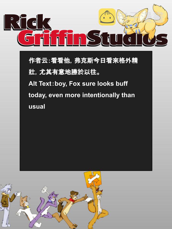 家宠韩漫全集-第853话无删减无遮挡章节图片 