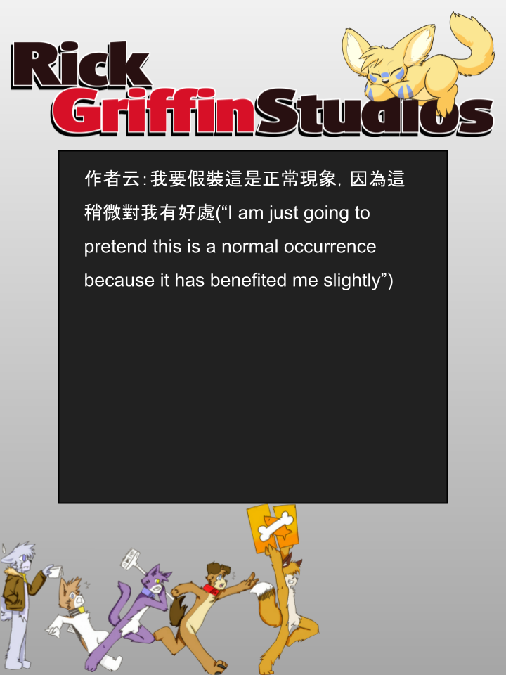 家宠韩漫全集-第880话无删减无遮挡章节图片 
