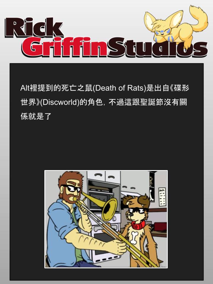 家宠韩漫全集-第916话无删减无遮挡章节图片 