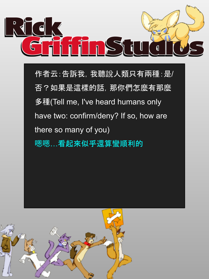 家宠韩漫全集-第930话无删减无遮挡章节图片 