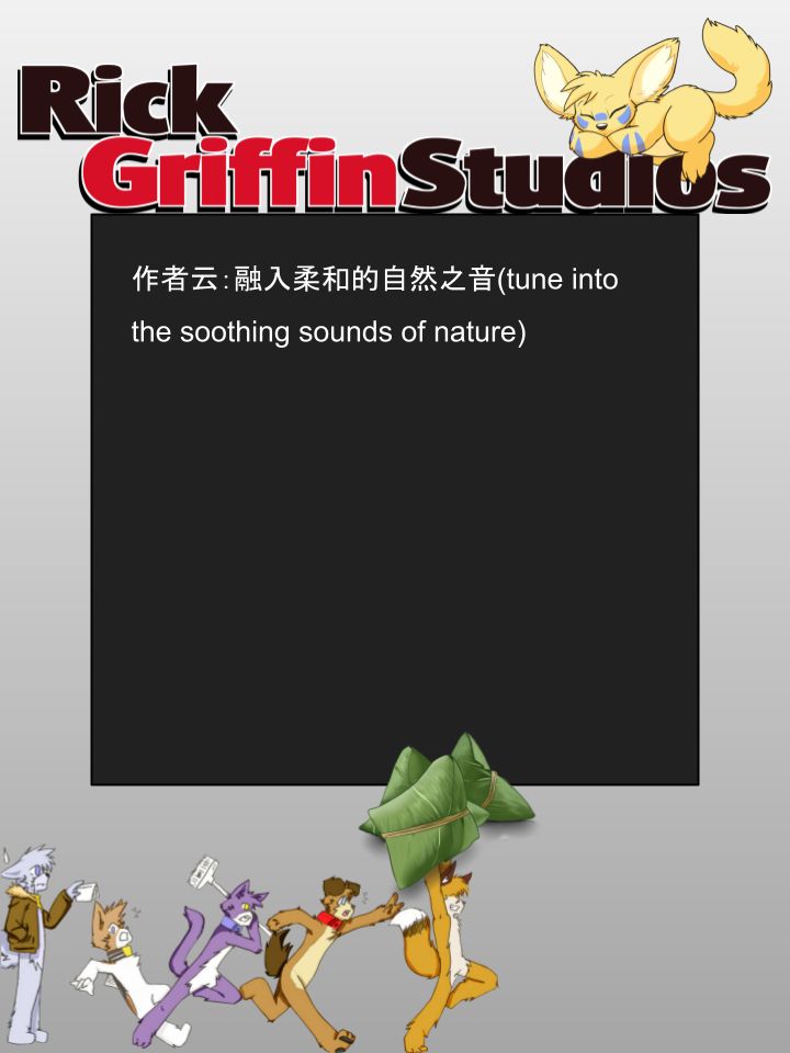 家宠韩漫全集-第949话无删减无遮挡章节图片 